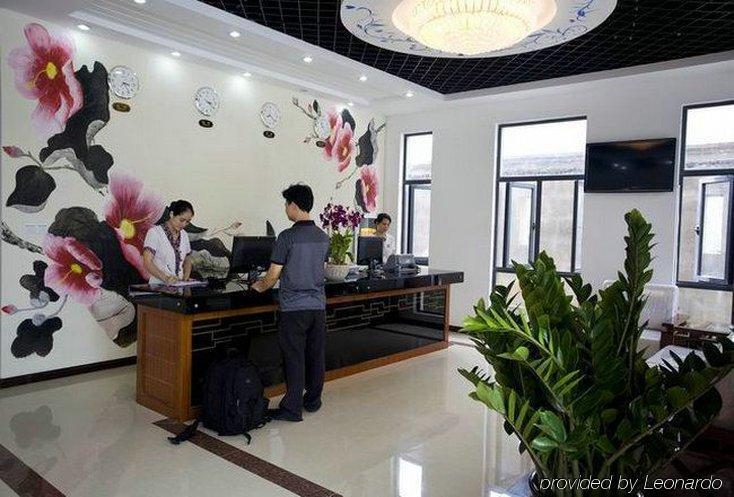 Hai Tun Wan Theme Hotel 三亜市 インテリア 写真
