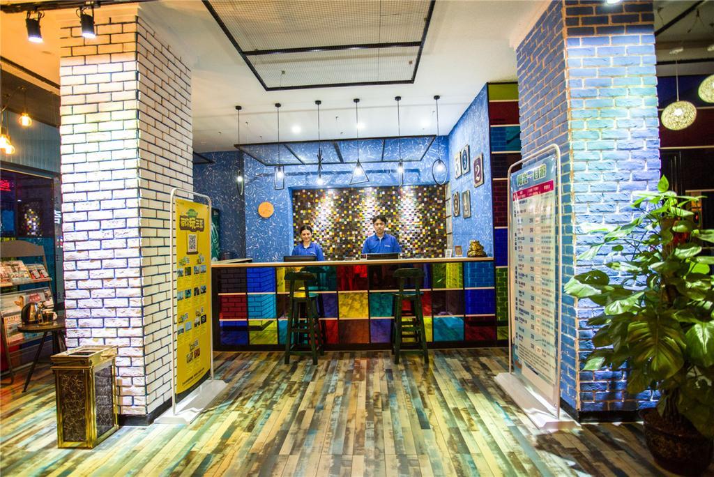 Hai Tun Wan Theme Hotel 三亜市 エクステリア 写真