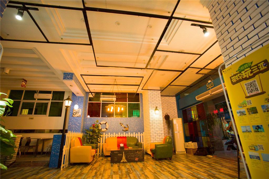 Hai Tun Wan Theme Hotel 三亜市 エクステリア 写真
