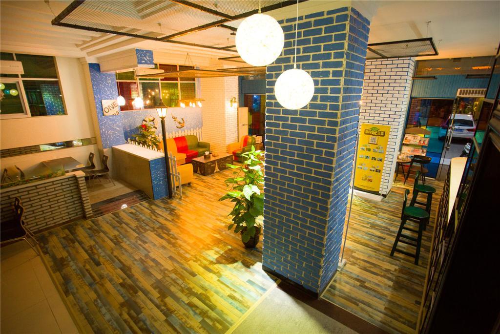 Hai Tun Wan Theme Hotel 三亜市 エクステリア 写真